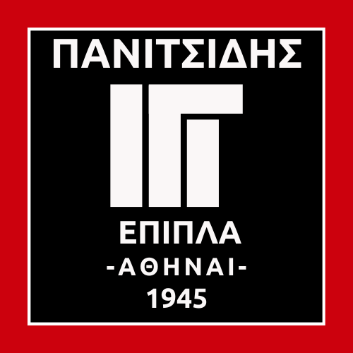 panitsidis1945